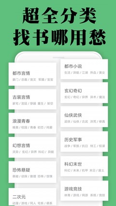 亚搏app登录官方入口